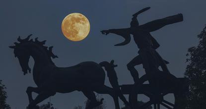 Super moon seen across China