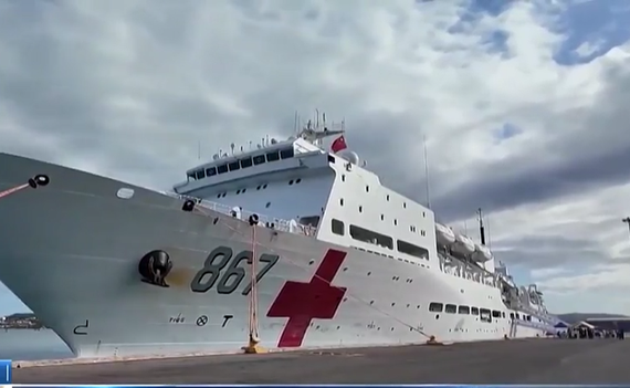 Chinese Navy hospital ship Ark Silk Road arrives in Jamaica
