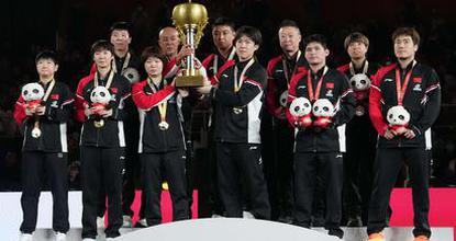 China wins third straight ITTF Mixed Team World Cup title