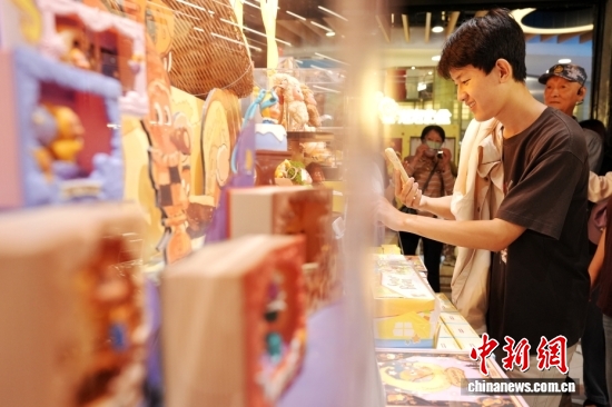 A scene at shopping mall in Beijing. (Photo/China News Service)