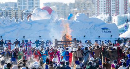 Inner Mongolia holds winter festival 