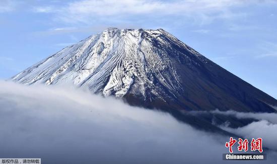 File Photo: Mount Fuji