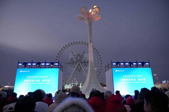 Global mayors attend dialogue in NE China on developing ice, snow economy