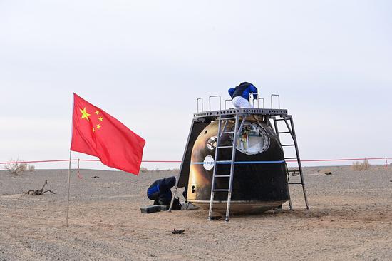 Return capsule of Shenzhou-20 spaceship safely lands on Earth