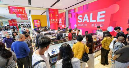 Duty-free shopping booms in Hainan FTP