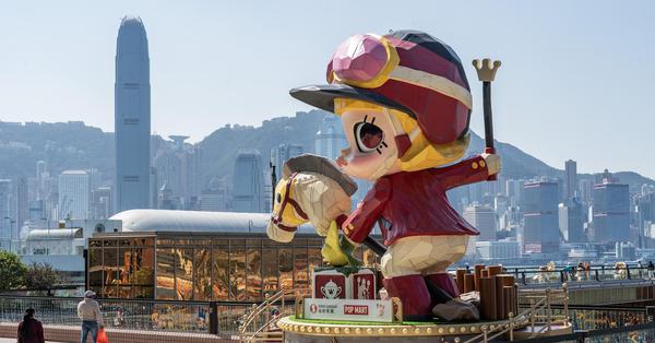 Pop Mart's Horse-year-themed 'MOLLY' unveiled in Hong Kong