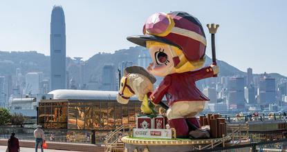 Pop Mart's Horse-year-themed 'MOLLY' unveiled in Hong Kong