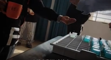 China probes psychiatric hospitals in Hubei over alleged insurance fraud