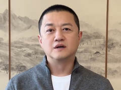 Founder says fundraising details to be disclosed after new site for Beijing Smile Angel Children's Hospital confirmed