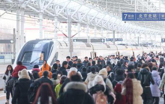 10 big things about China you should not miss (Feb. 1- Feb. 7)