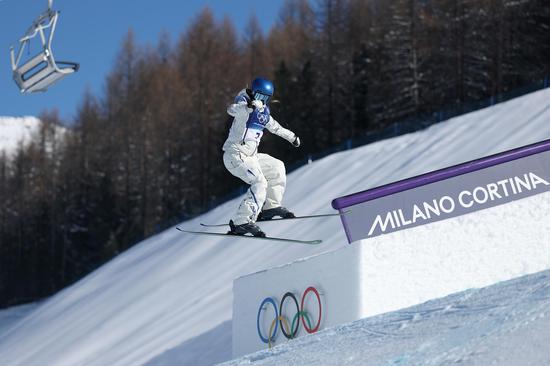 China's Eileen Gu advances to slopestyle final at Milan-Cortina