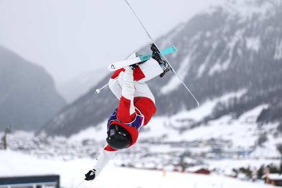 Chinese skier Yang Ya finishes 24th in women's moguls qualification at Milano-Cortina 2026