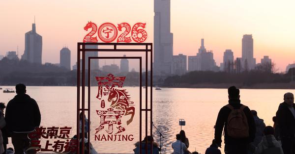 Year-of-the-Horse-themed artworks in Nanjing attracts visitors