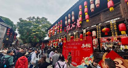 Historic alleyways in Fuzhou attract thousands of tourists during Spring Festival holiday