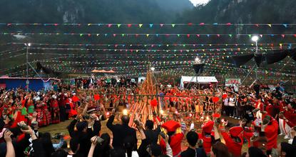 Folk customs shine at Guangxi's Zongba Festival
