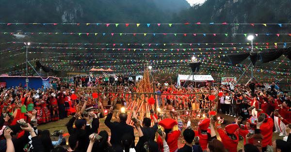 Folk customs shine at Guangxi's Zongba Festival
