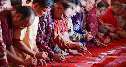 Malaysian PM Anwar Ibrahim attends Spring Festival gathering