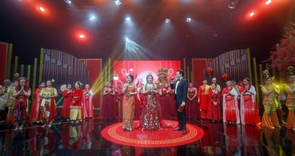 Indonesian Chinese host Spring Festival gala 2026