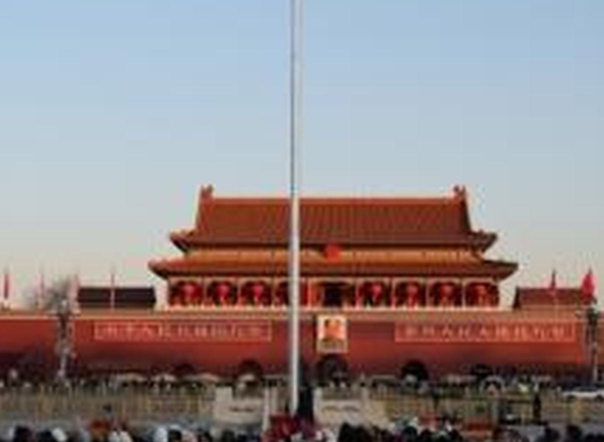 China's 2026 defense budget growth to slow to 7%