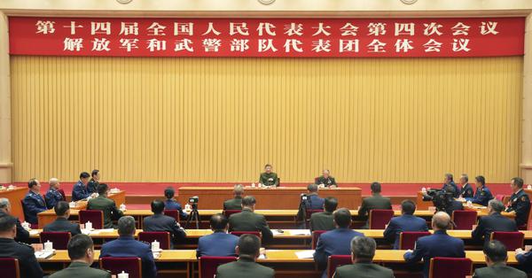 Xi attends meeting of military delegation at annual legislative session
