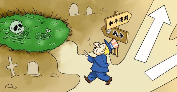 Comicomment: Peace through military force? A dead end 