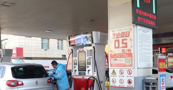 China sees biggest fuel price hike in four years