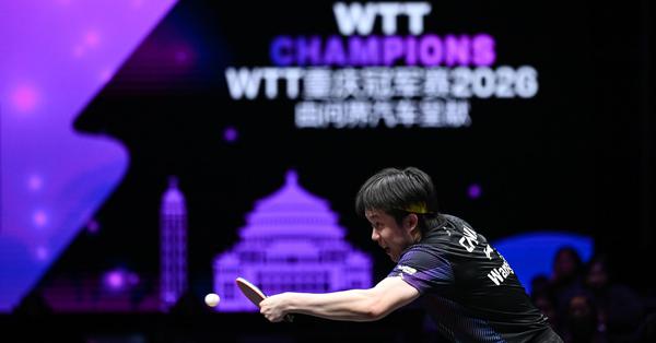 China's Wang in shock defeat at WTT Champions Chongqing