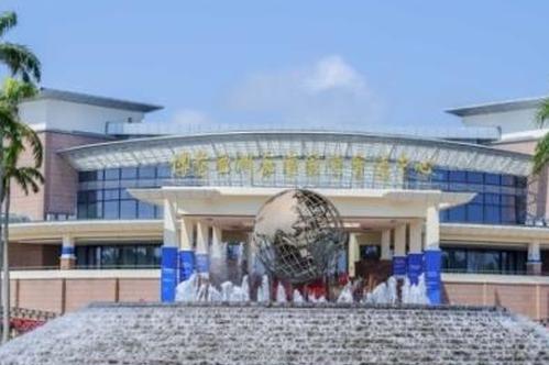 Hainan FTP draws more than 700 foreign firms 100 days after customs launch