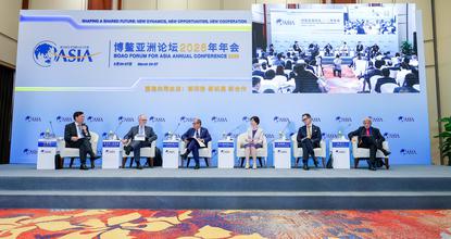 BFA holds sub forum themed 'World Economic Transformation: Asia's Leading Role'