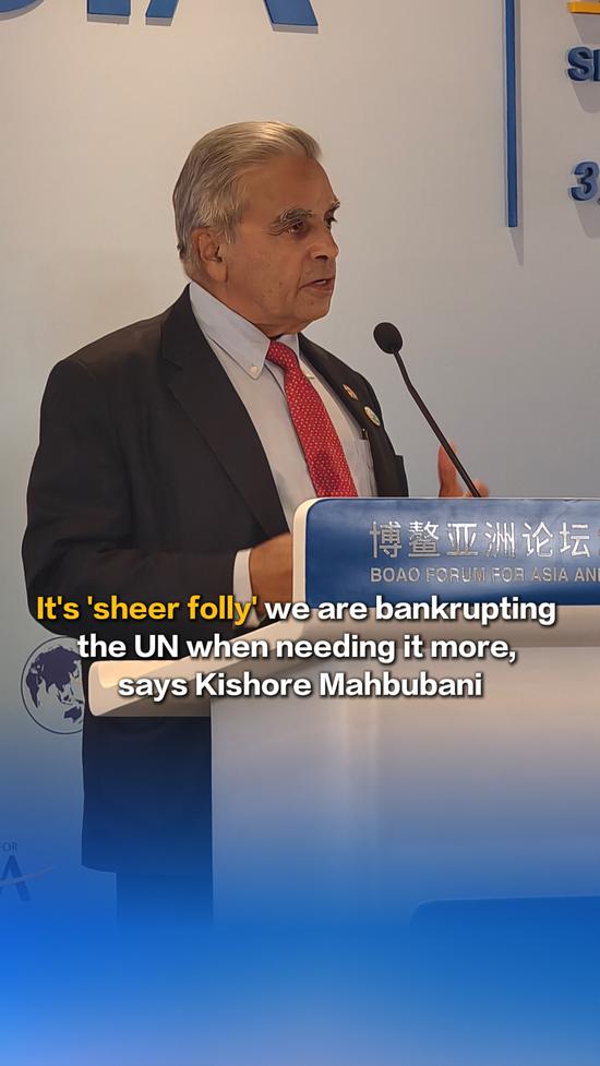 Insights | It's 'sheer folly' that we are bankrupting the UN when needing it more, says Kishore Mahbubani