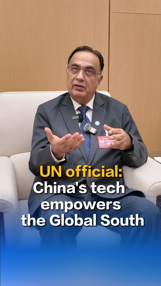 UN official: China's tech empowers the Global South