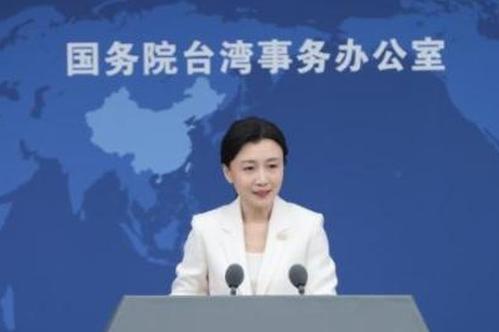 Chinese Mainland says it will ensure Taiwan energy security after reunification