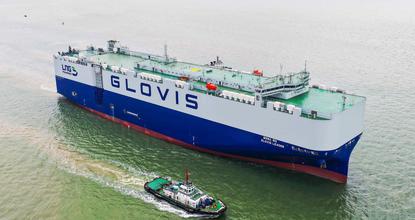 World's first 10,800-car carrier heads for sea trial