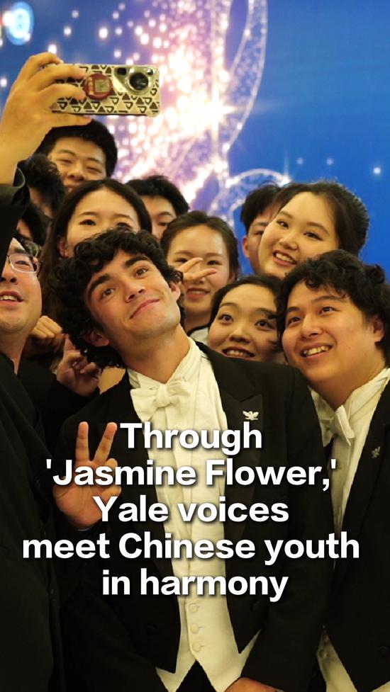 Through 'Jasmine Flower,' Yale voices meet Chinese youth in harmony