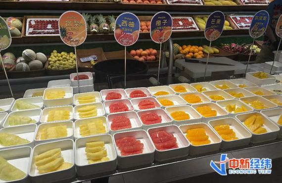 Fruits at a "China spa". (Photo: China News Service/Wang Yuling)