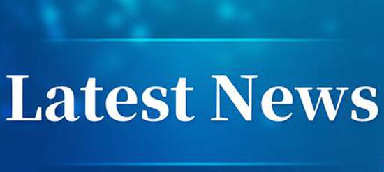 Mainland reiterates readiness to strive for peace across Taiwan Strait