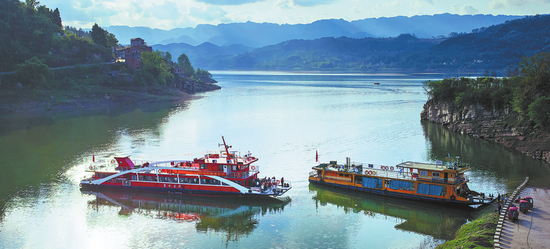 Return of the Yangtze 'basket ferry'
