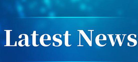 Mainland unveils package of policies, measures to boost ties with Taiwan