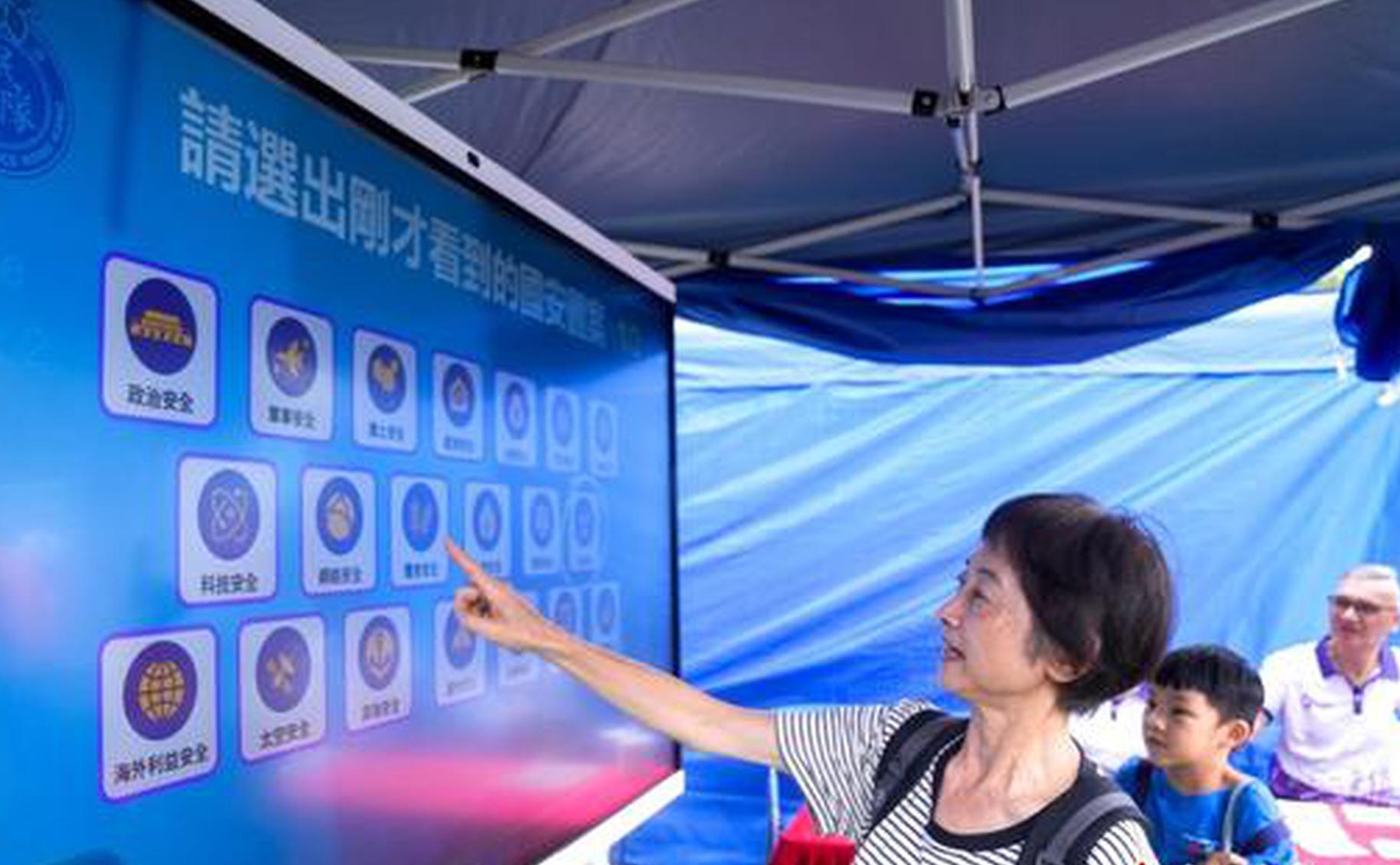 Hong Kong counts down to National Security Education Day with events rallying public for shared security responsibility