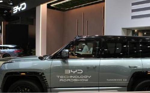 BYD executive becomes first A-share CFO to earn over 10 mln yuan annually