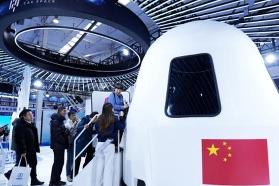 China unveils key composite module for reusable spacecraft