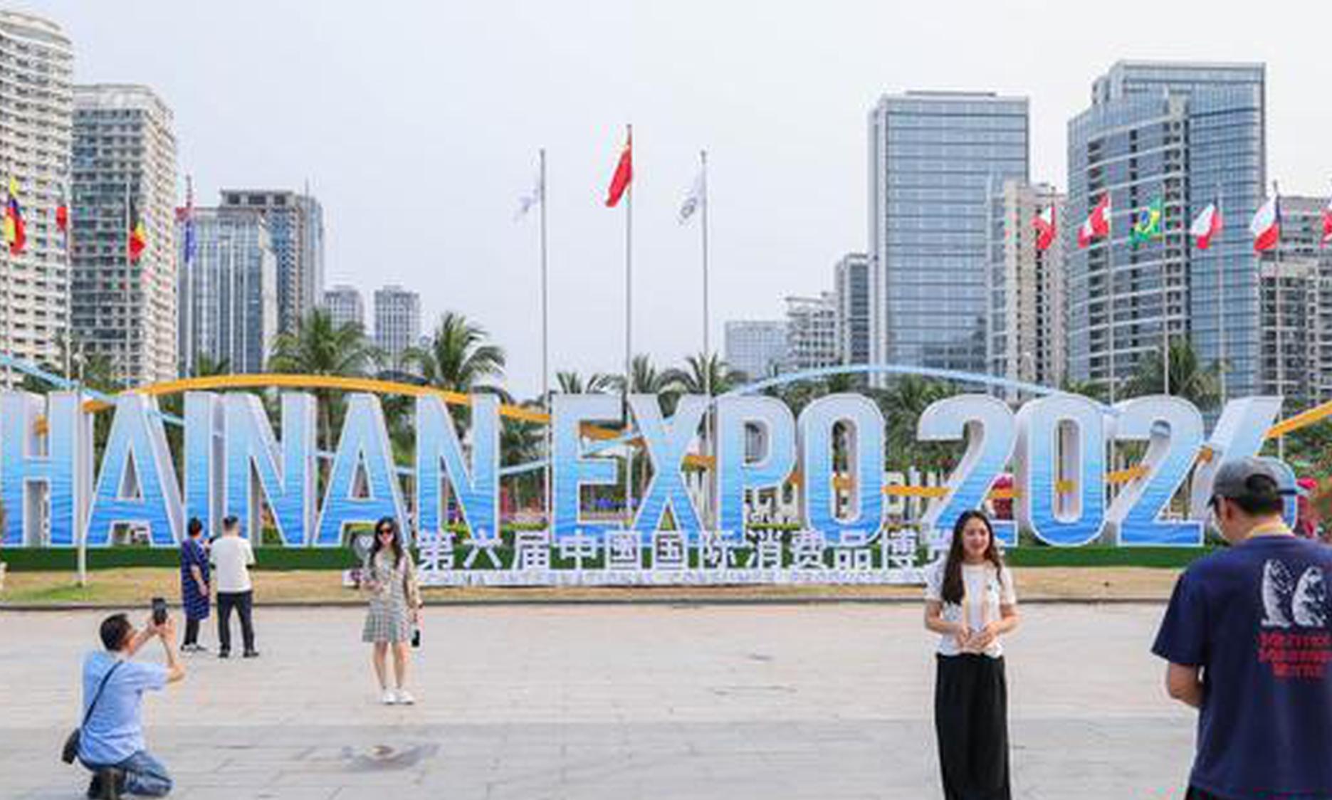 Taiwan pavilion debuts at 6th China International Consumer Products Expo in Hainan