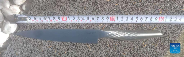 This undated photo shows a knife carried by Kodai Murata, a 23-year-old second lieutenant in the Japan Ground Self-Defense Force who broke into the Embassy of China in Japan on March 24, 2026. (The Embassy of China in Japan/Handout via Xinhua)