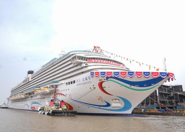 This photo taken on March 20, 2026 shows China's second domestically built large cruise ship "Adora Flora City" in Shanghai, east China. (Xinhua/Ding Ting)