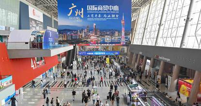 Phase I of Canton Fair attracts 167,000 overseas buyers 