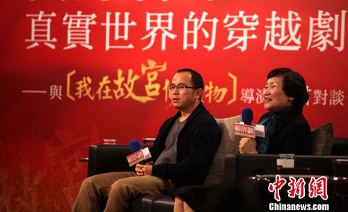 我在故宫修文物导演 叶君