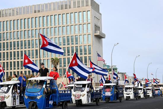 Cuba confirms recent meeting with U.S. delegation