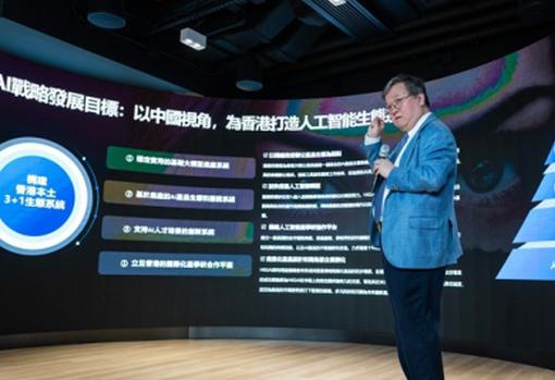 Tencent, Alibaba in talks to invest in DeepSeek at over $20 billion valuation