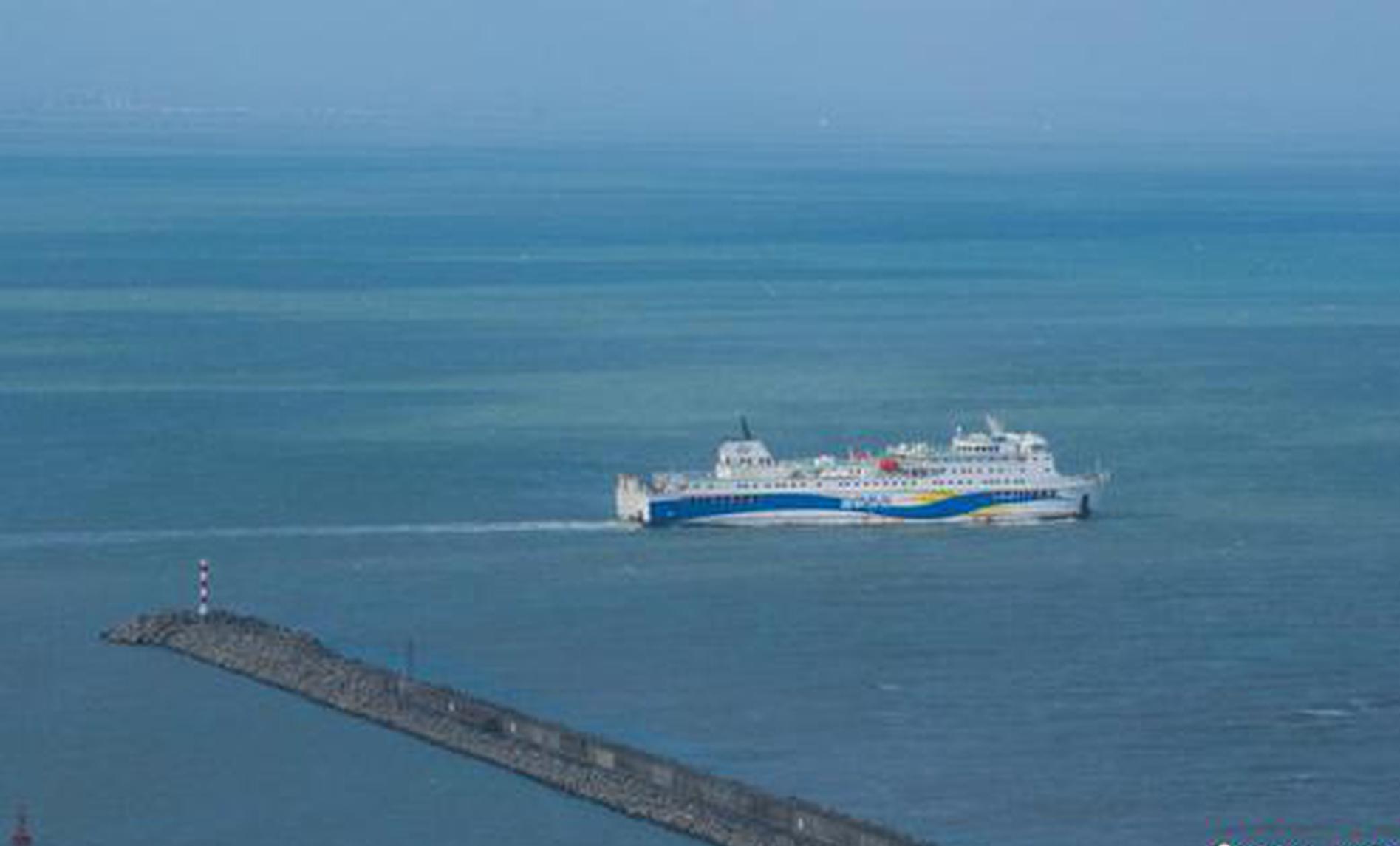 Participants at Shanghai seminar refute illegal South China Sea arbitration award