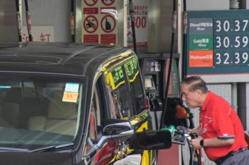 ASEAN officials convene to address Middle East energy supply risks